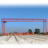 倒三角门式起重机